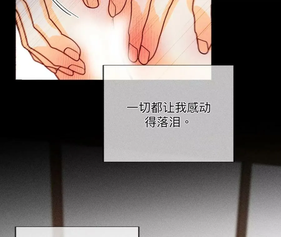 92·第一次 第66页