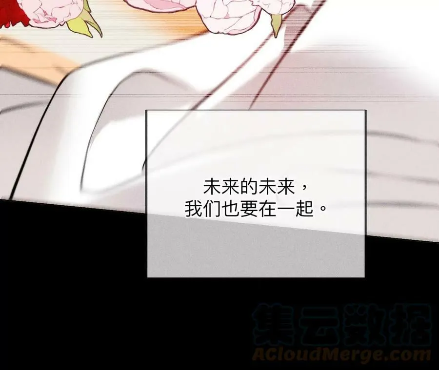92·第一次 第69页