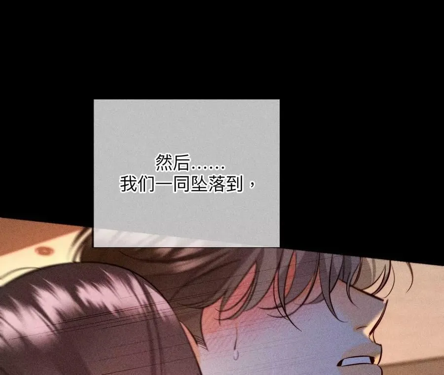 92·第一次 第70页
