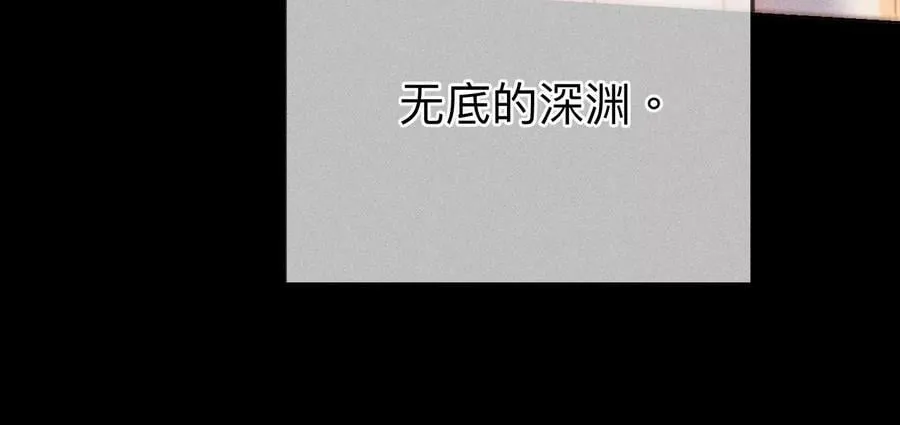 92·第一次 第72页