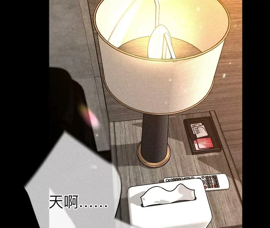 92·第一次 第80页