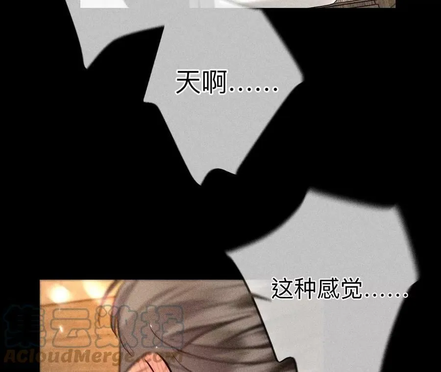 92·第一次 第81页