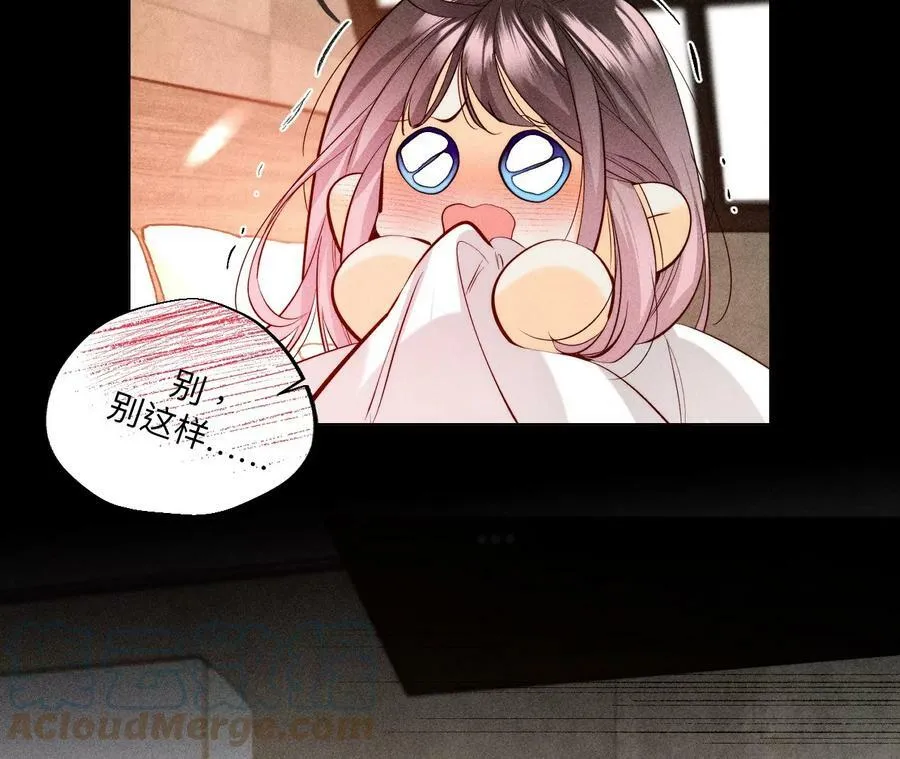 92·第一次 第89页