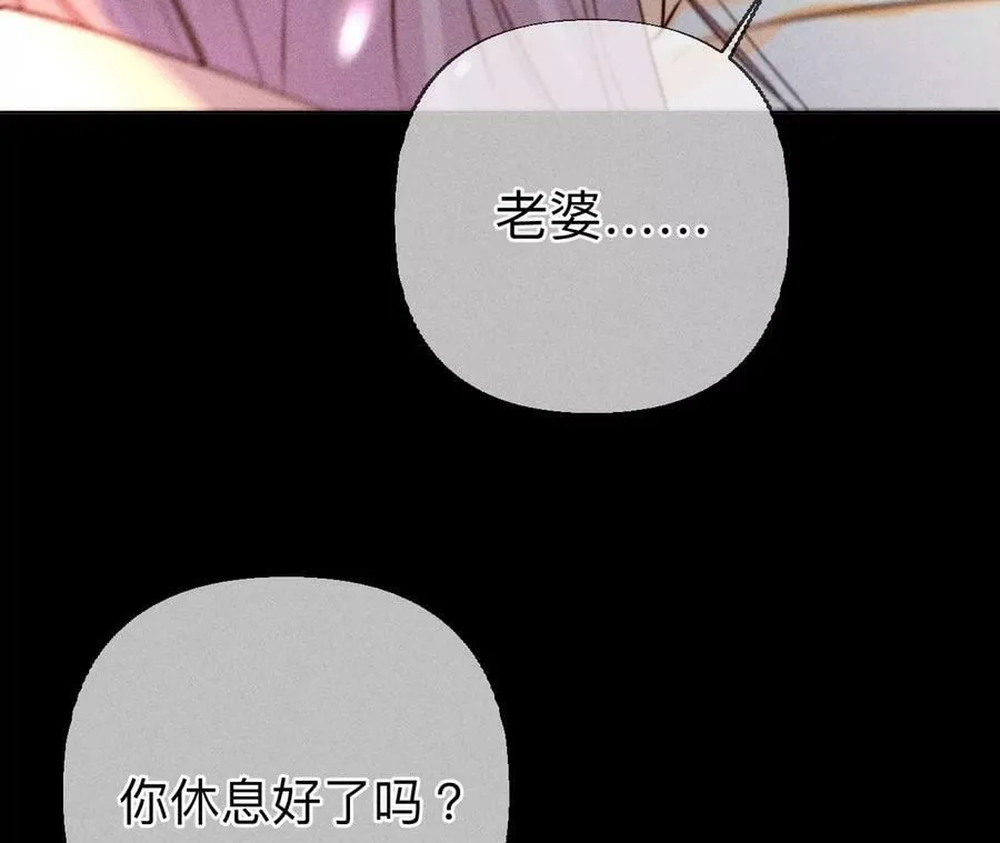 92·第一次 第94页
