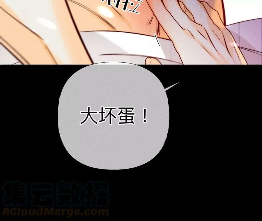 92·第一次 第97页