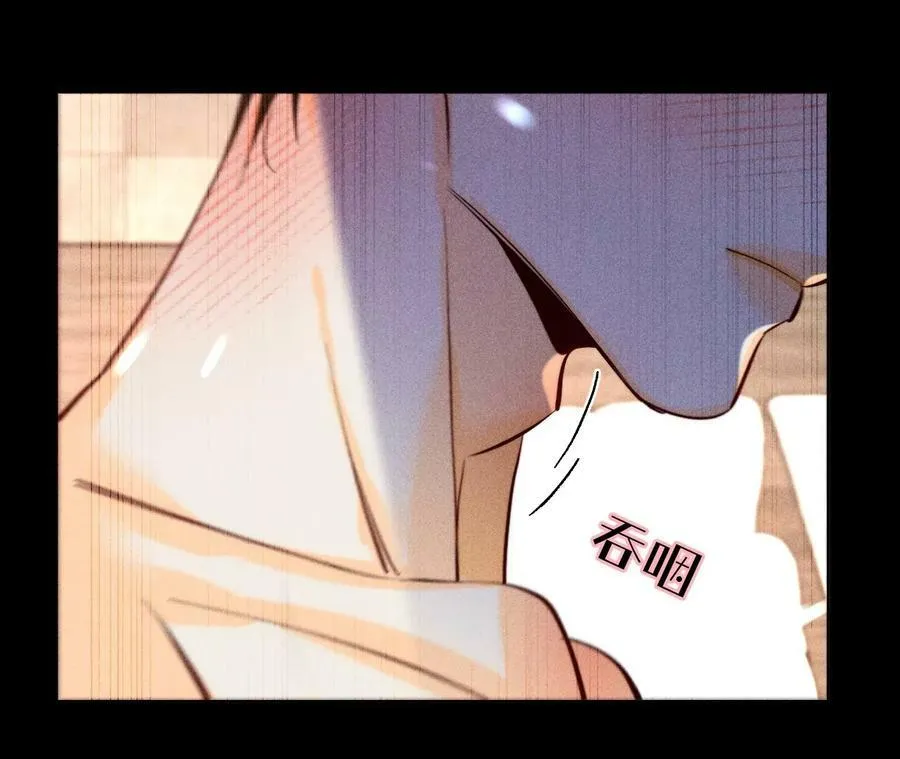 92·第一次 第98页