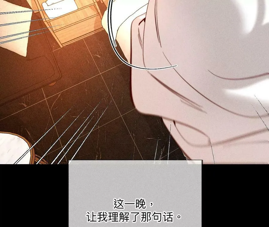 92·第一次 第102页