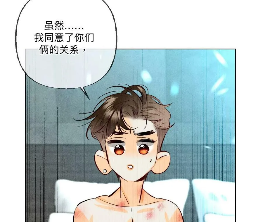 92·第一次 第107页