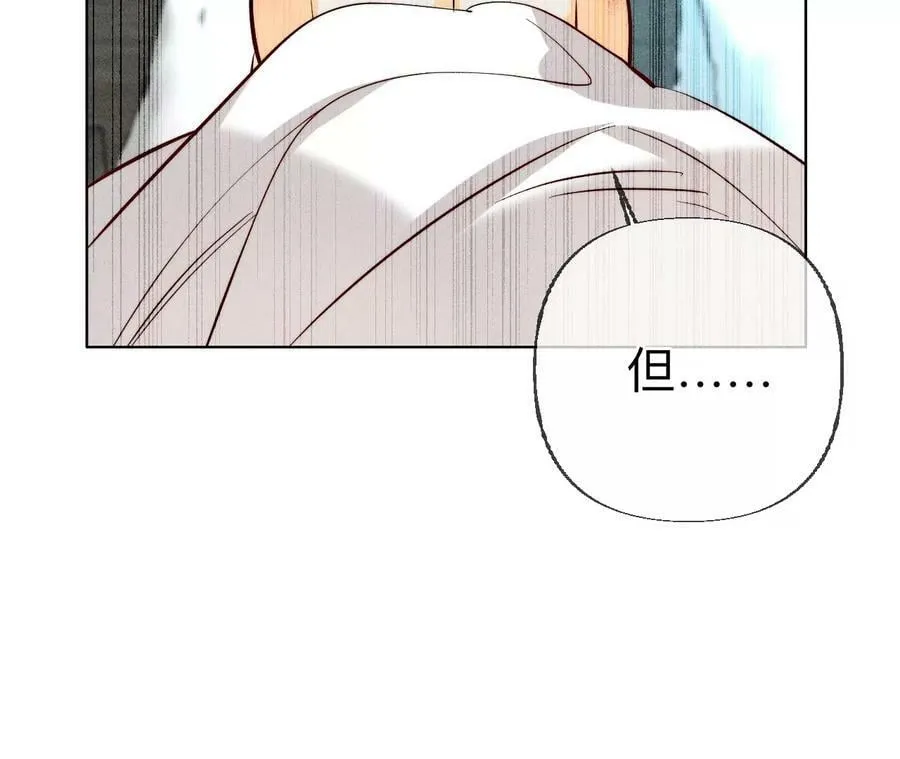 92·第一次 第108页