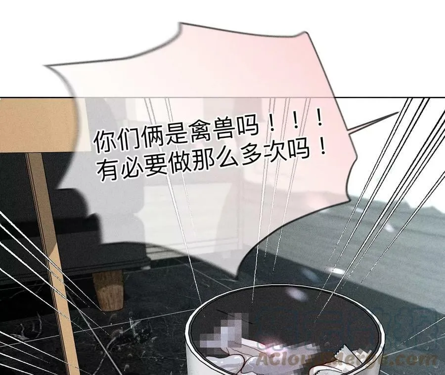 92·第一次 第109页