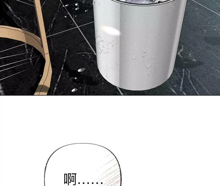 92·第一次 第110页