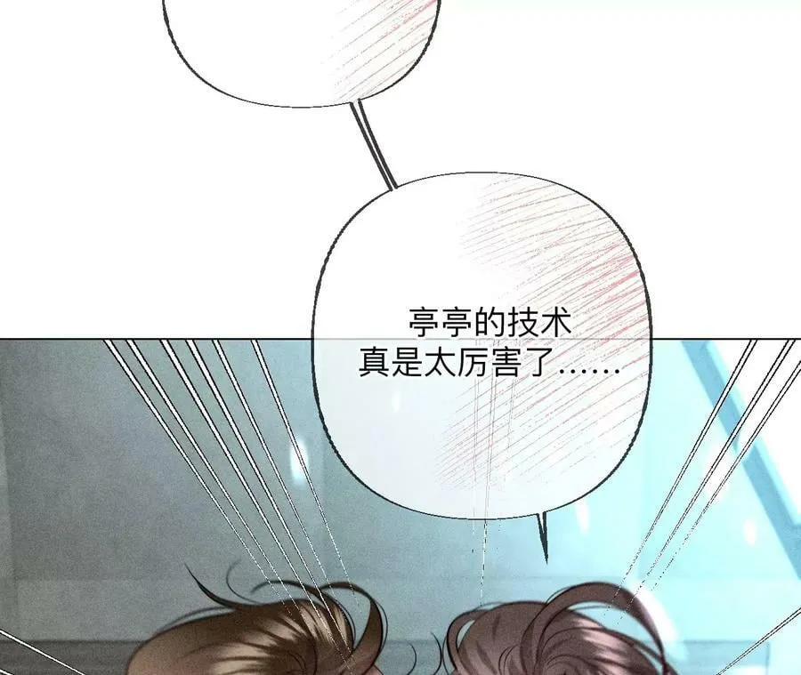 92·第一次 第111页