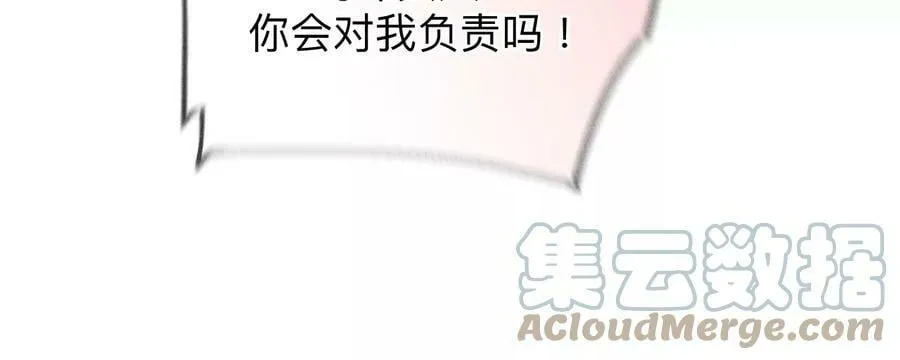 92·第一次 第113页