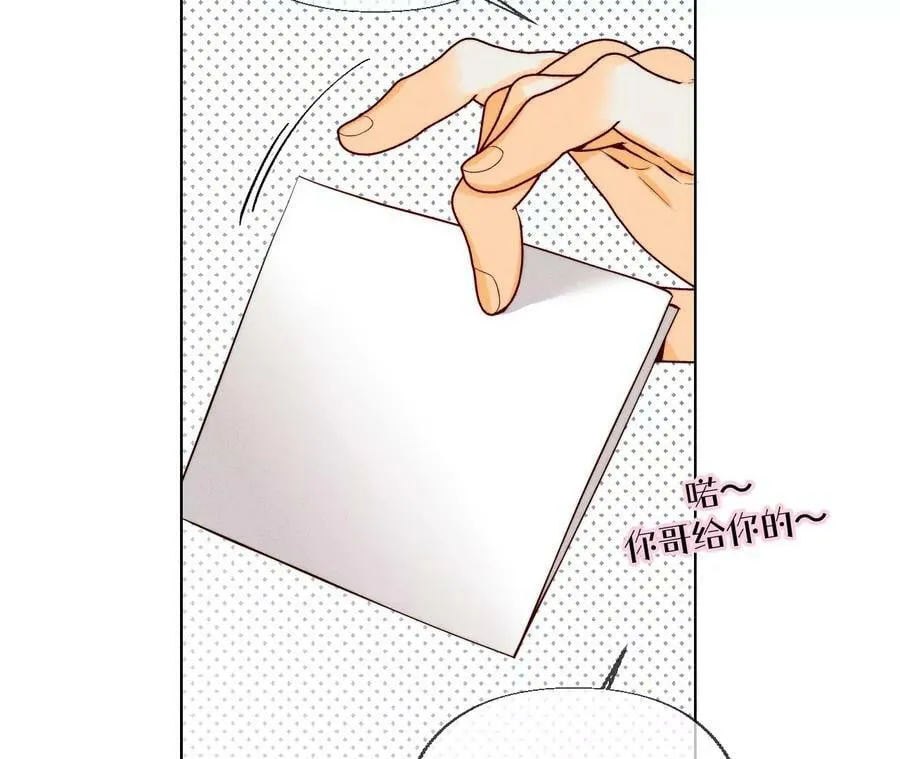 92·第一次 第115页
