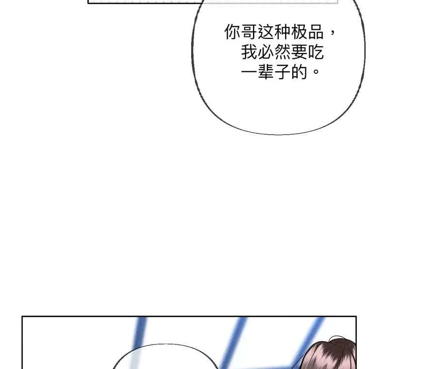 92·第一次 第116页