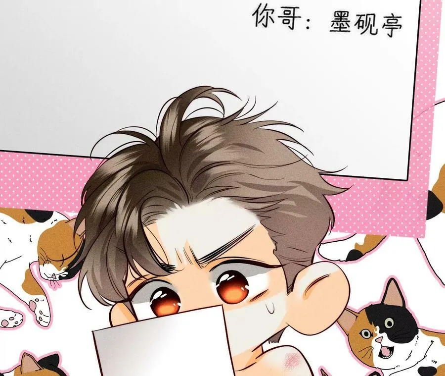 92·第一次 第120页