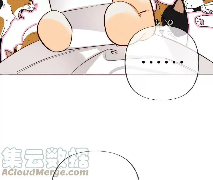 92·第一次 第121页