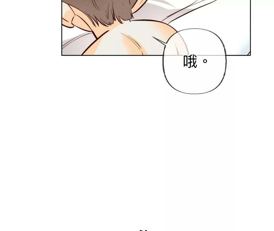92·第一次 第123页