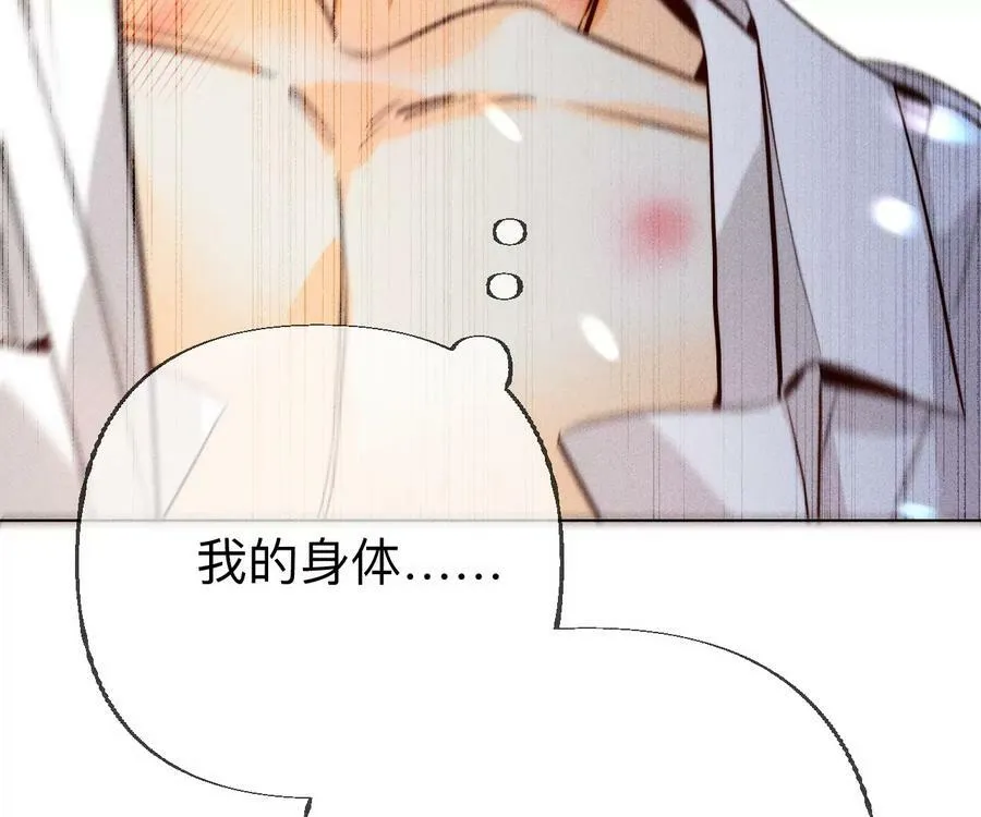 92·第一次 第131页