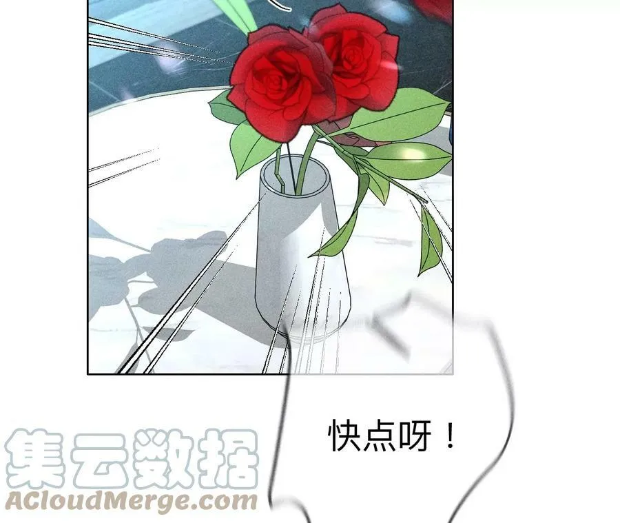 92·第一次 第133页