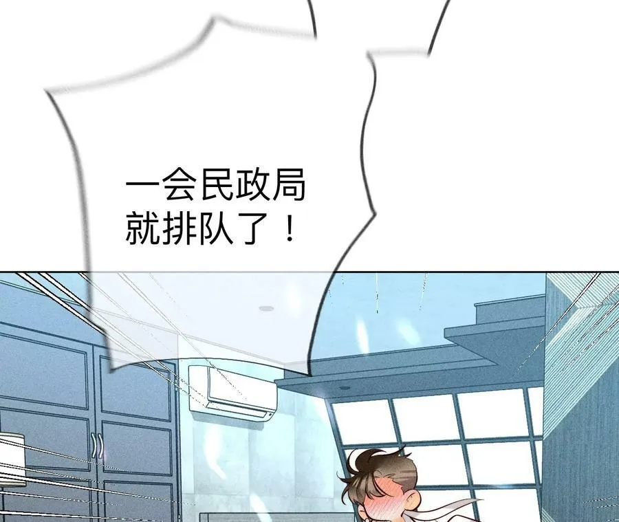 92·第一次 第134页