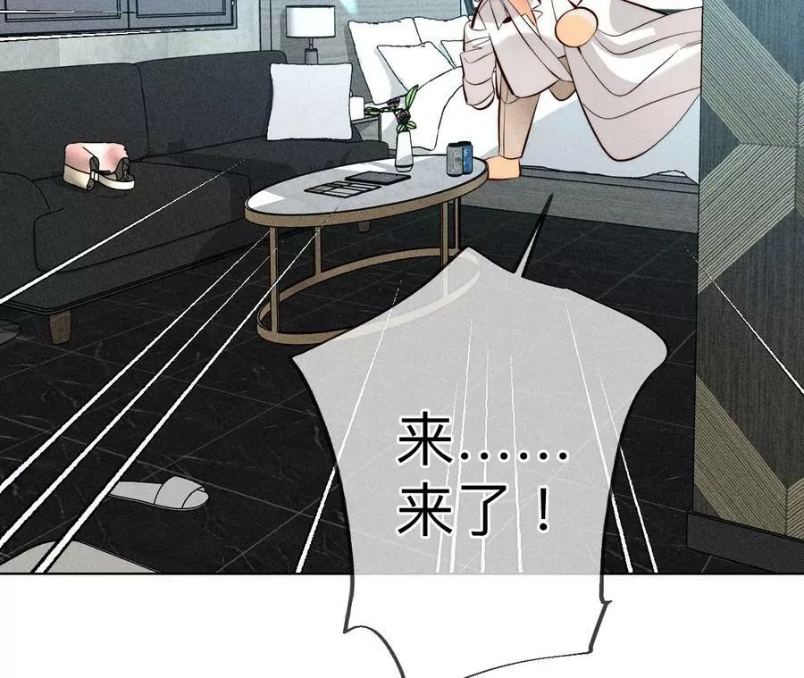 92·第一次 第135页