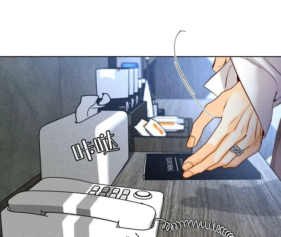 92·第一次 第140页