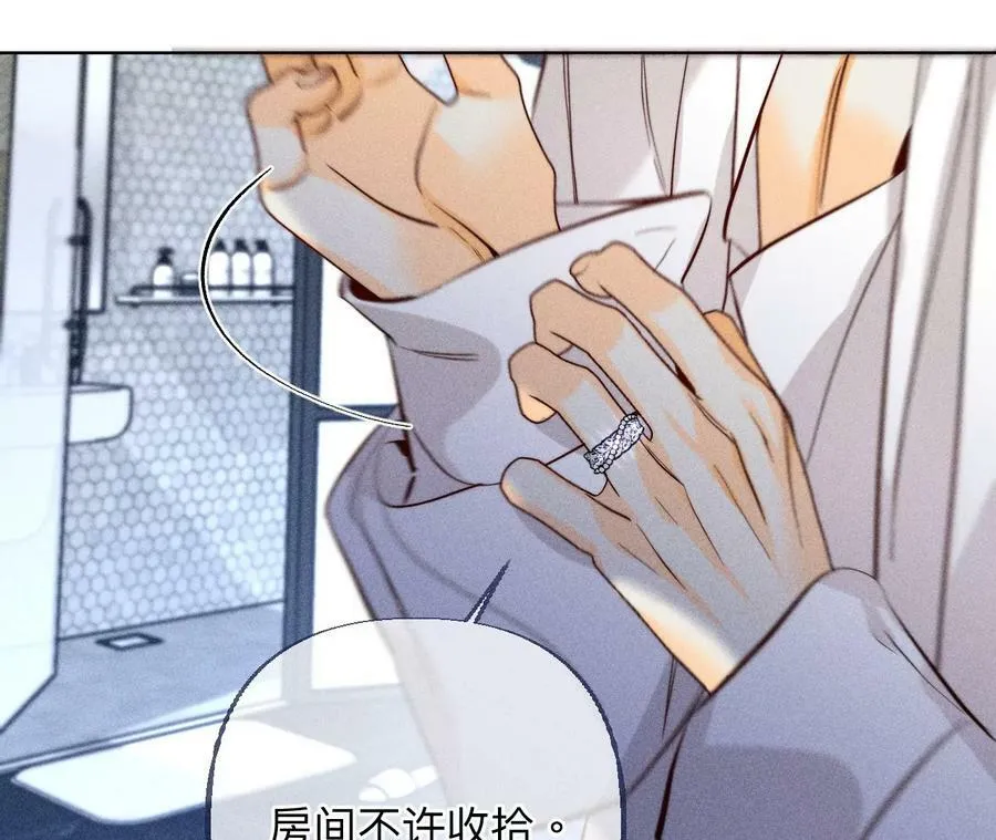 92·第一次 第142页