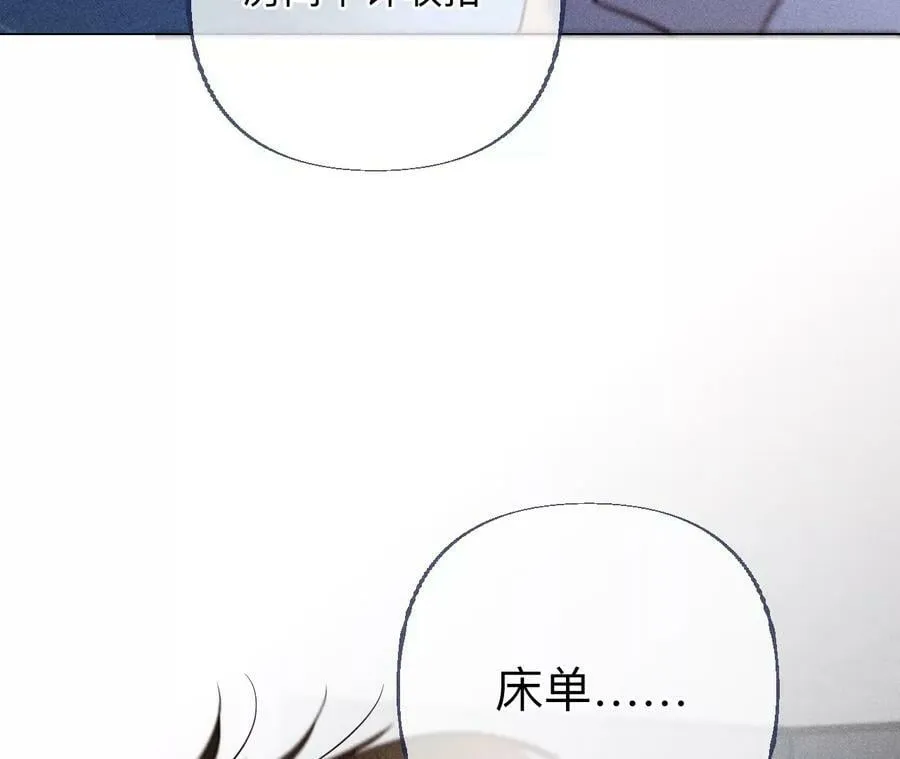 92·第一次 第143页