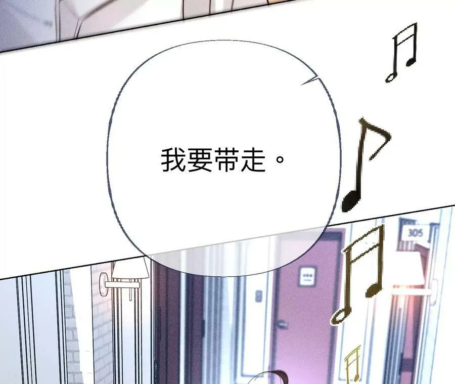92·第一次 第146页