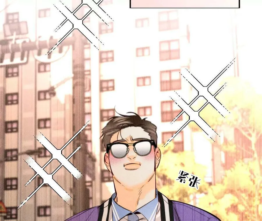 91 我同意你们结婚 第38页