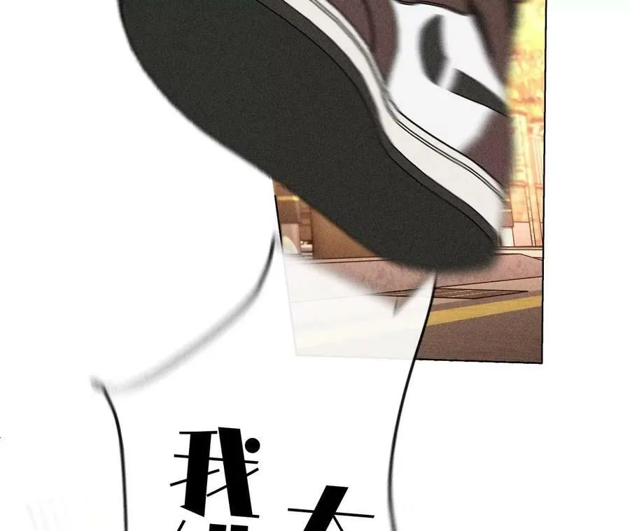 91 我同意你们结婚 第50页