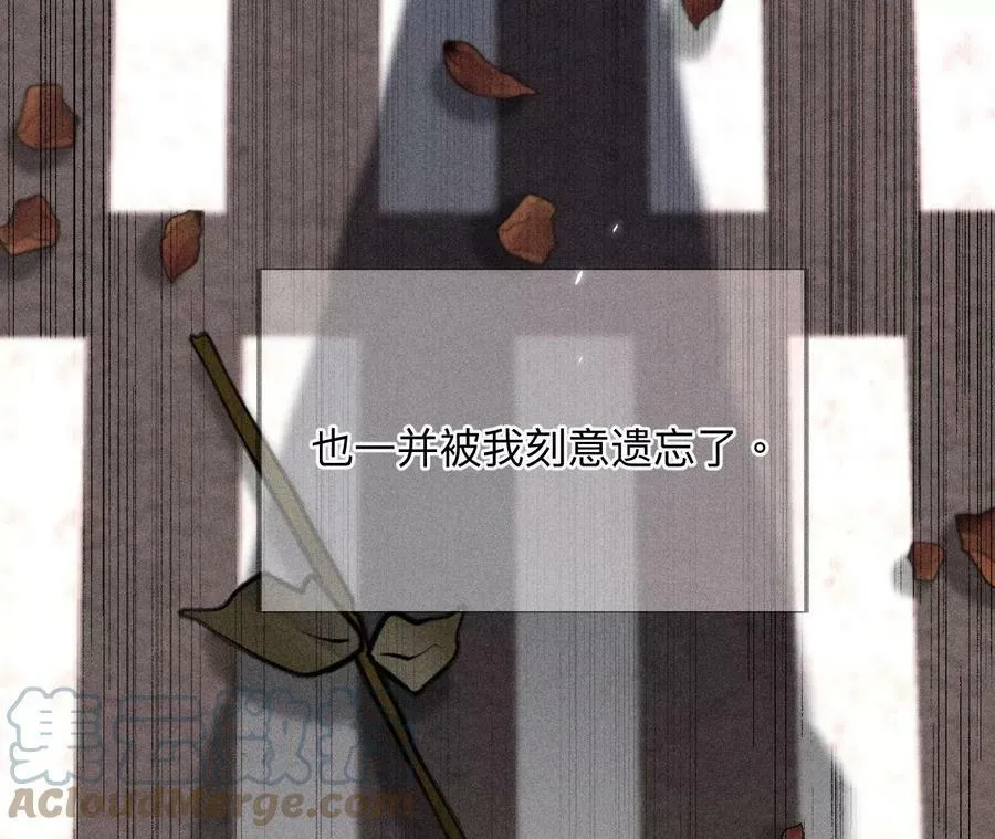 91 我同意你们结婚 第65页
