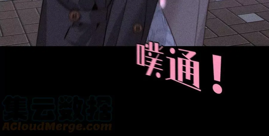 91 我同意你们结婚 第89页