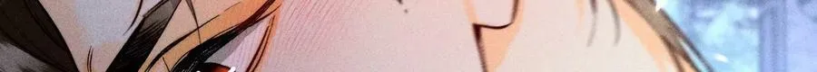 91 我同意你们结婚 第93页