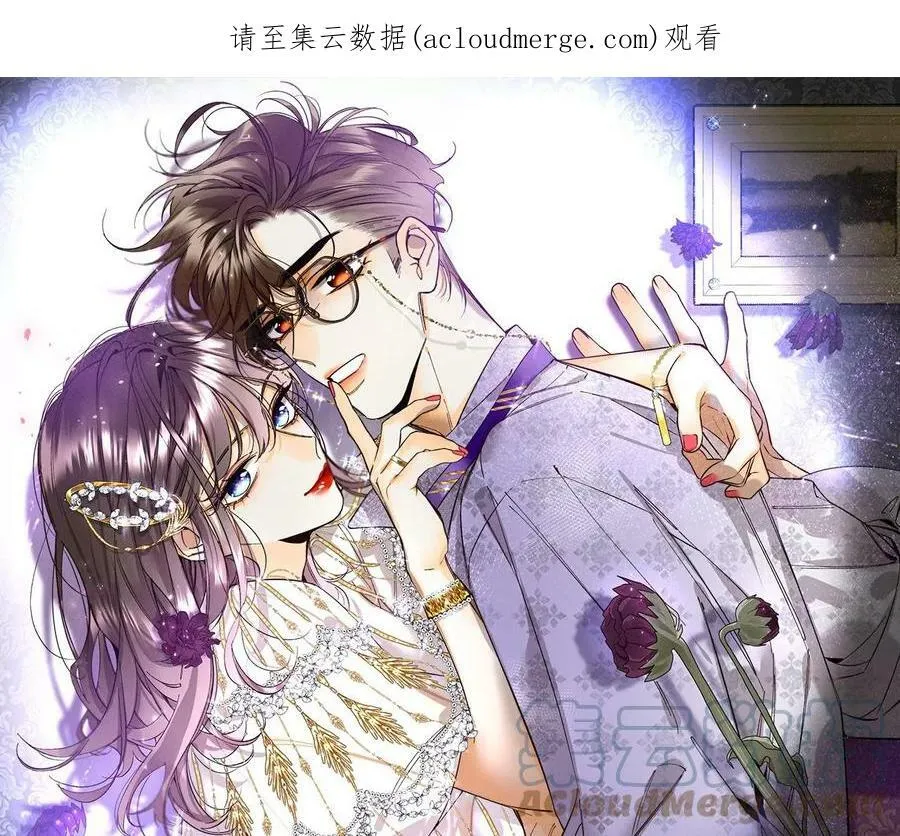 89·我选的女人当然漂亮 第1页