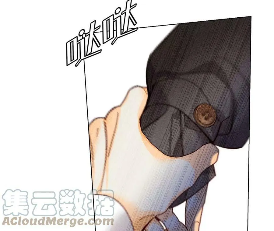 89·我选的女人当然漂亮 第10页