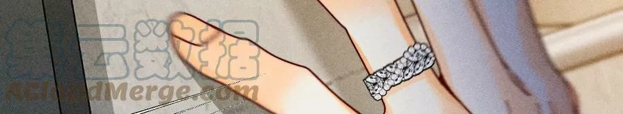 89·我选的女人当然漂亮 第16页