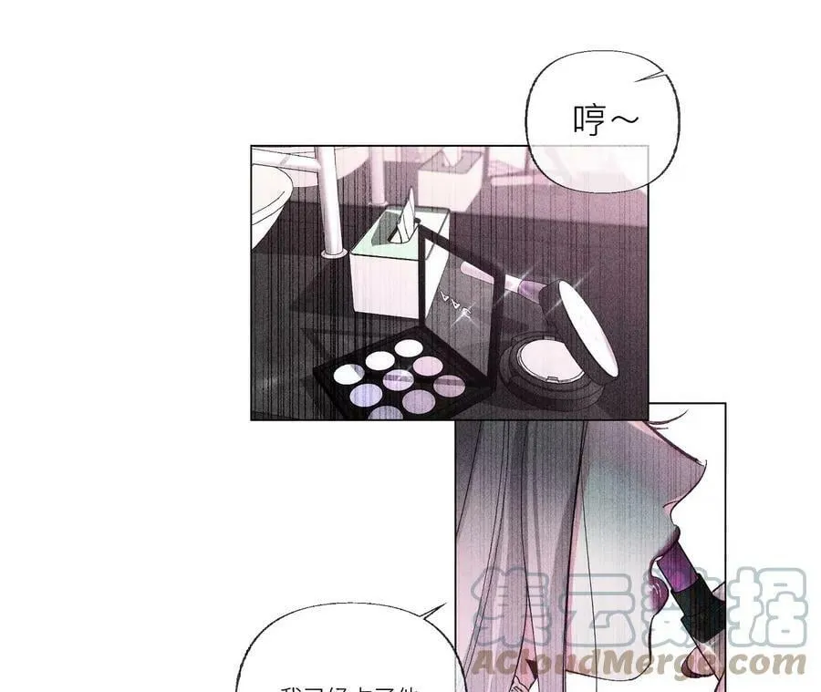 89·我选的女人当然漂亮 第34页