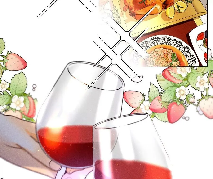 88·又酸又菜又多余 第12页