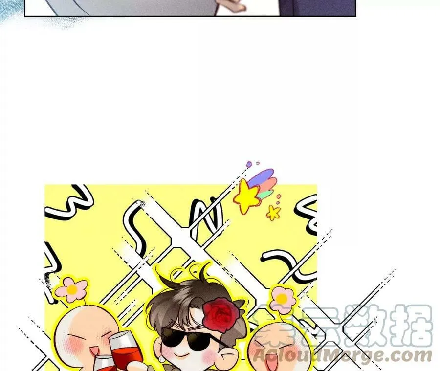 87·你敢绿我？ 第31页