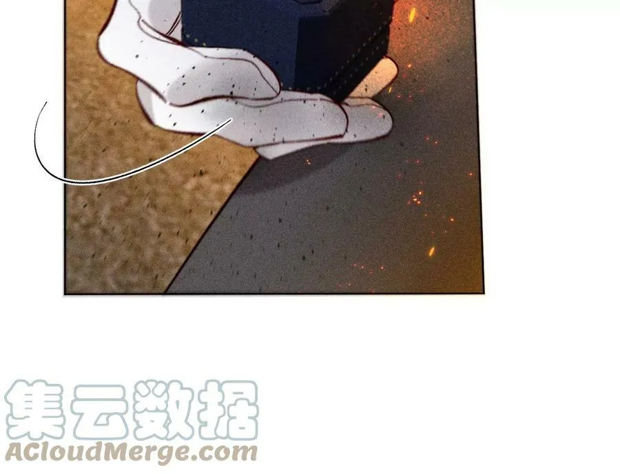85·求婚 第64页