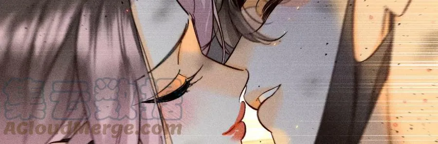 85·求婚 第88页