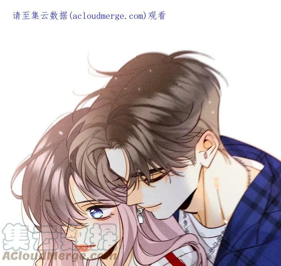 84·曾痛失所爱 第1页