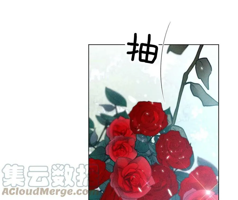 84·曾痛失所爱 第16页