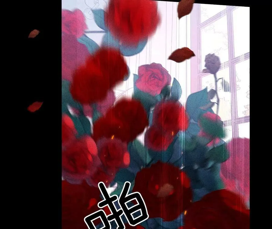 84·曾痛失所爱 第36页