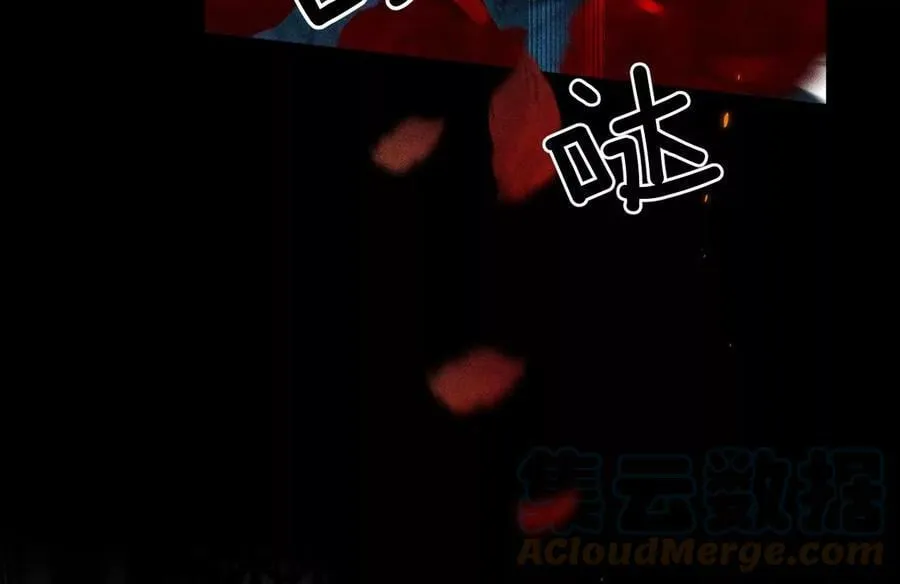 84·曾痛失所爱 第37页