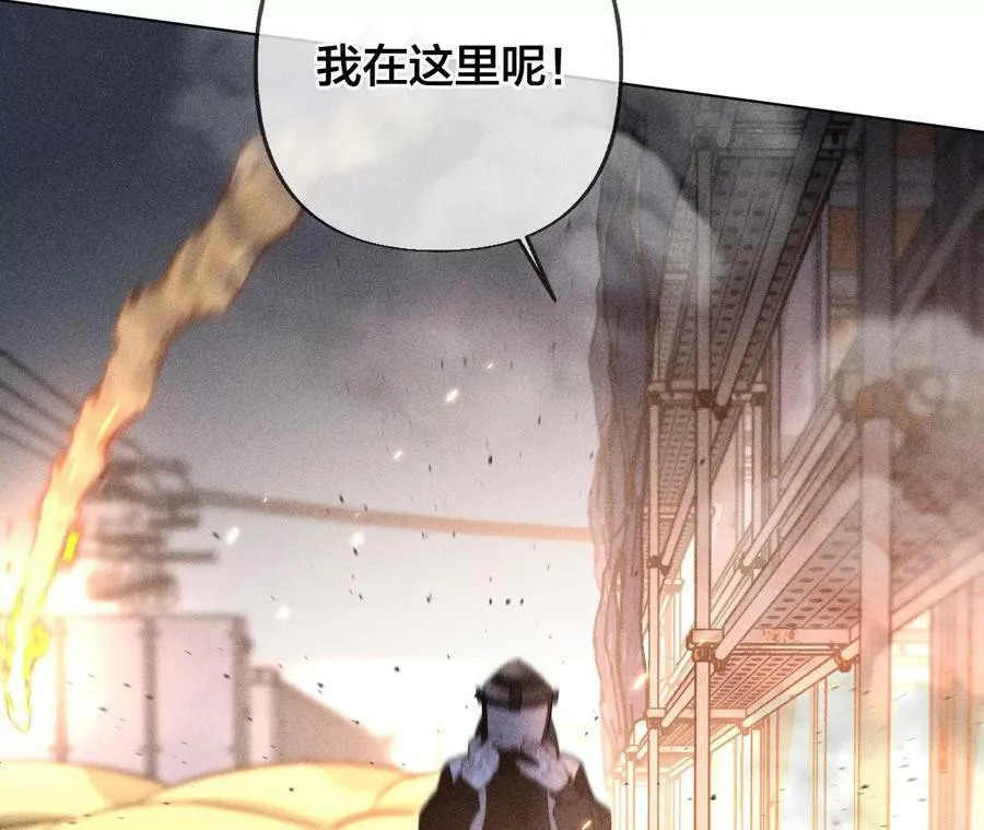 84·曾痛失所爱 第74页