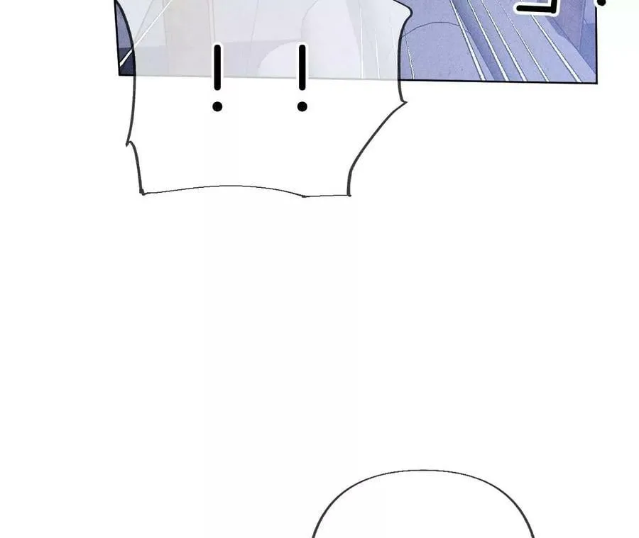 83·遇险 第16页