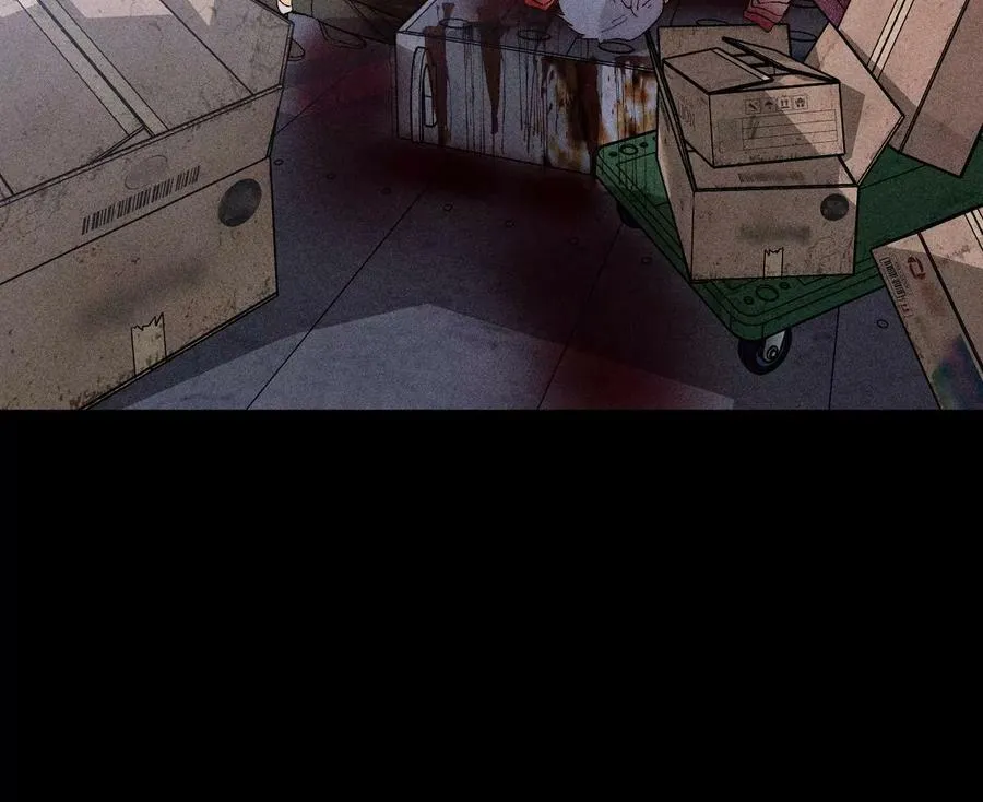 83·遇险 第44页